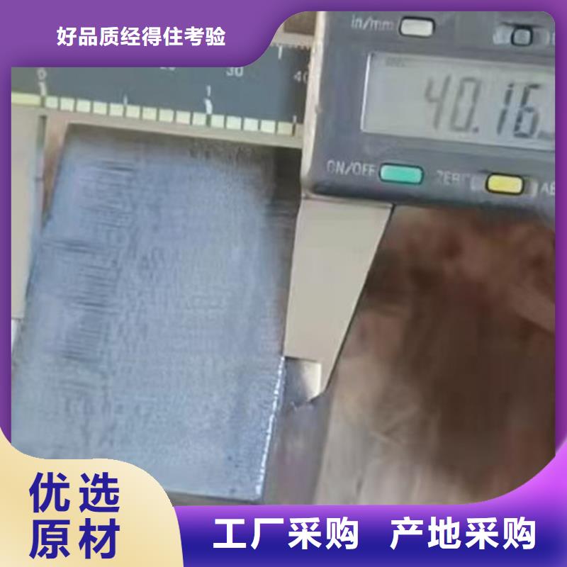 光纤金属激光切割机报价厂家服务周到