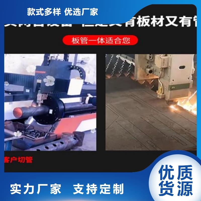 光纤激光切割机2000w光纤激光切割机无中间商厂家直销