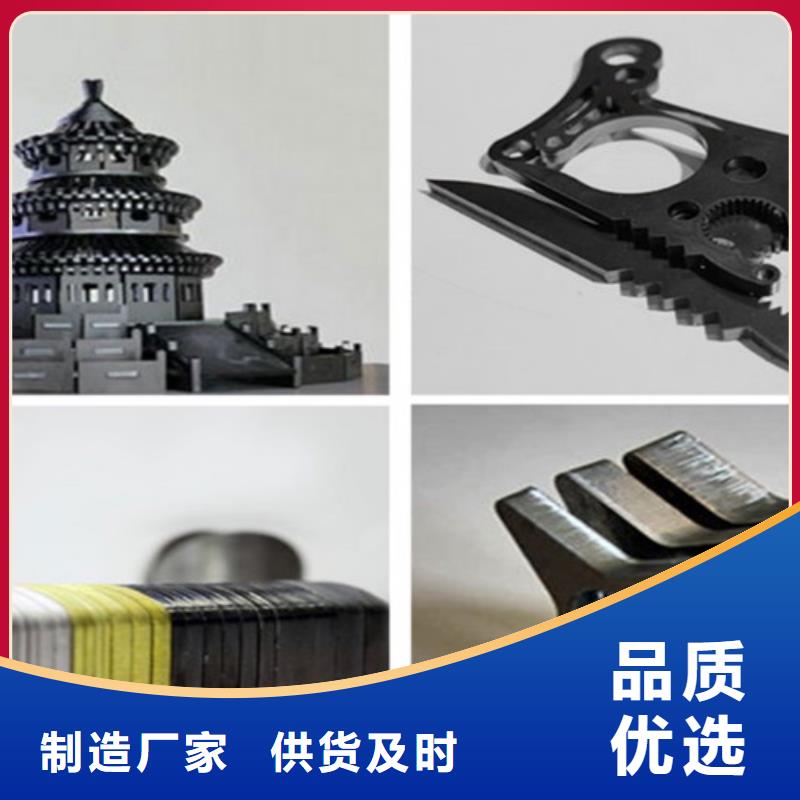 【激光切割机】激光切割机3000w库存量大