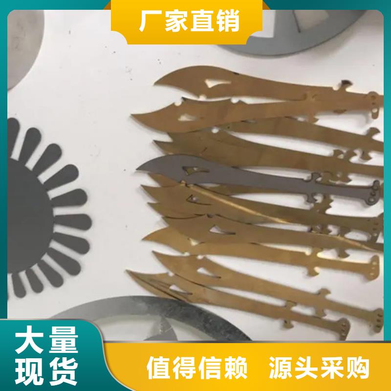 【激光切割机大功率激光切割机重信誉厂家】