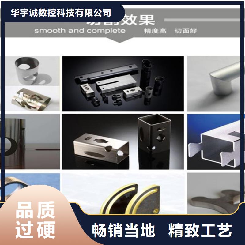 激光切割机,激光切管机实体诚信经营