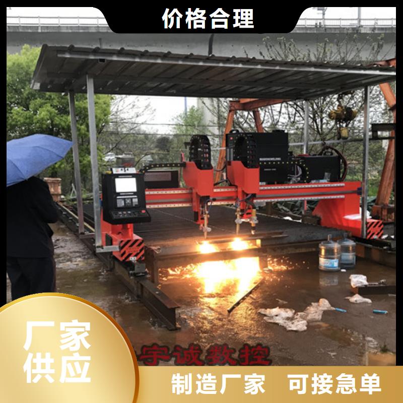 数控等离子切割机,全自动卷板激光切割生产线价格实惠