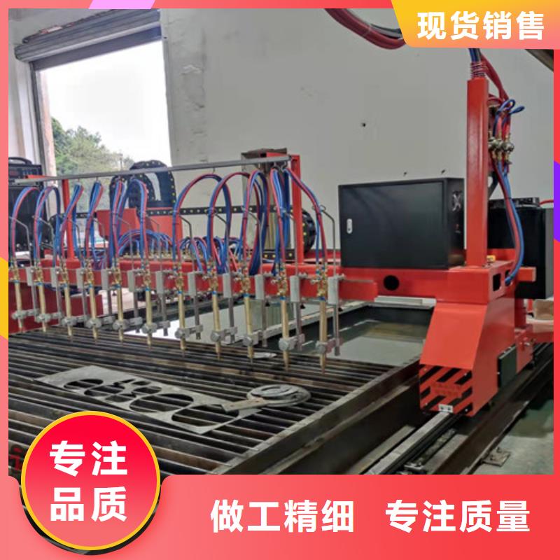 【数控等离子切割机金属光纤激光切割机准时交付】