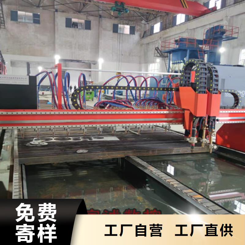 数控等离子切割机管板一体激光切割机现货销售