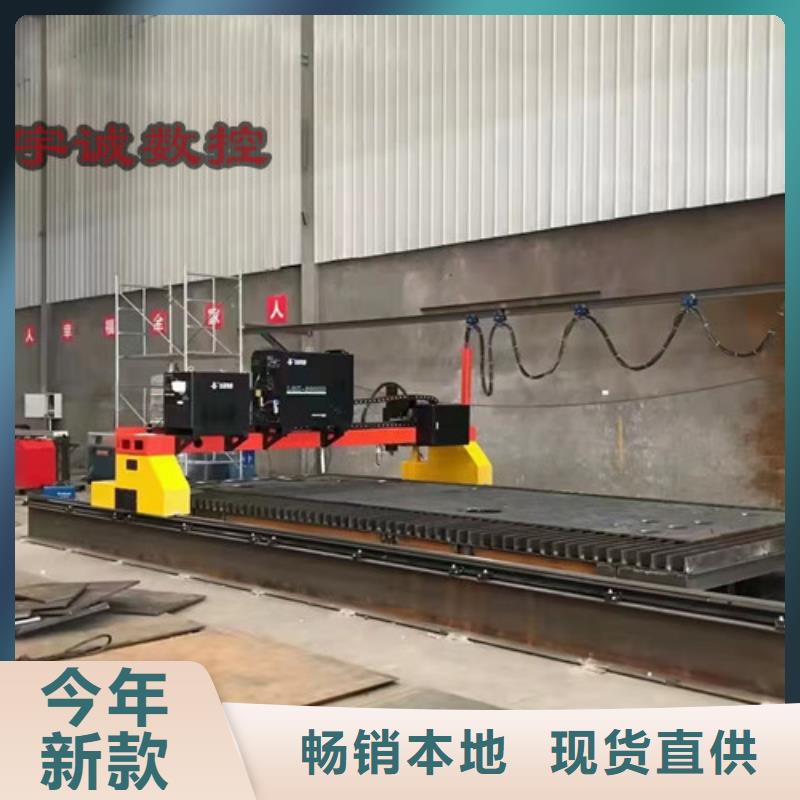 【数控等离子切割机光纤激光切割机推荐型号全价格低】