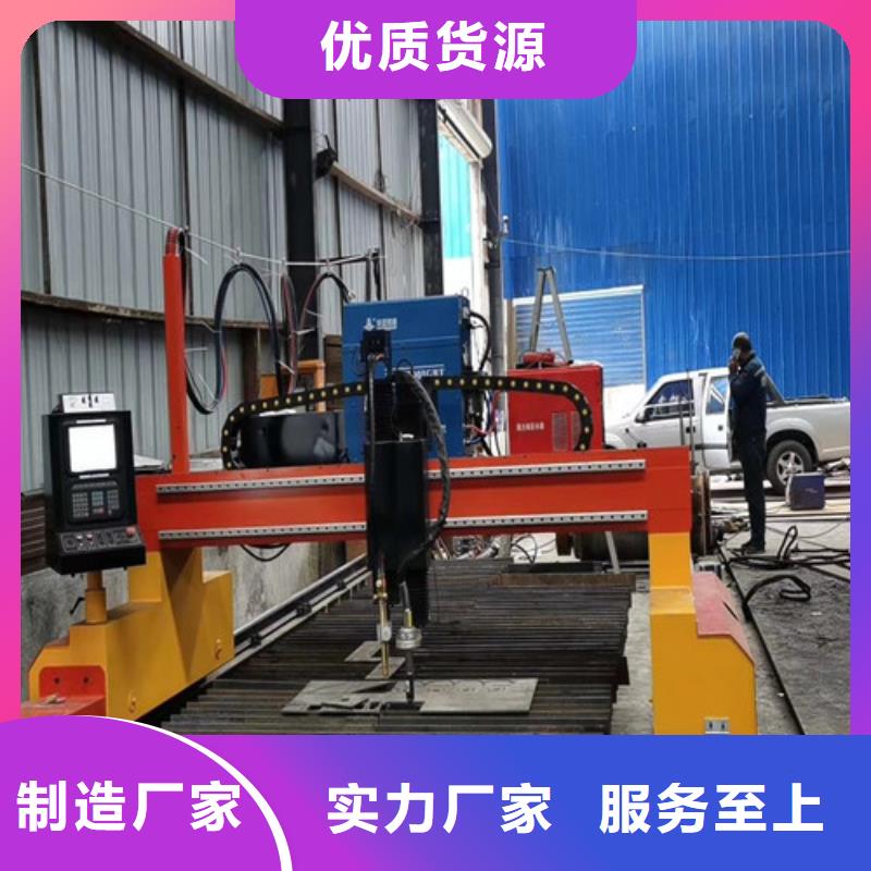 数控等离子切割机,全自动卷板激光切割生产线价格实惠