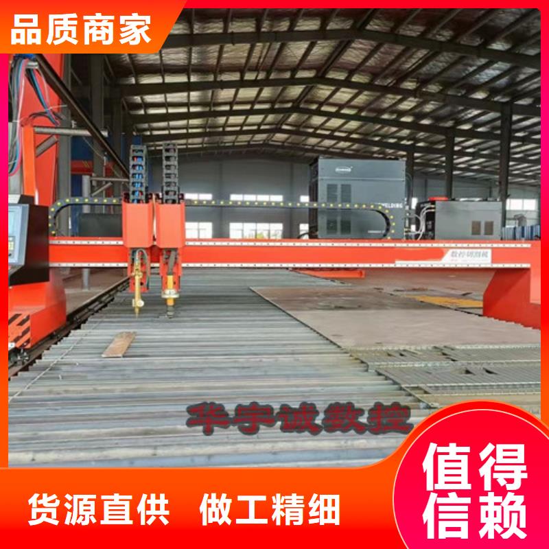 数控等离子切割机金属光纤激光切割机价格低