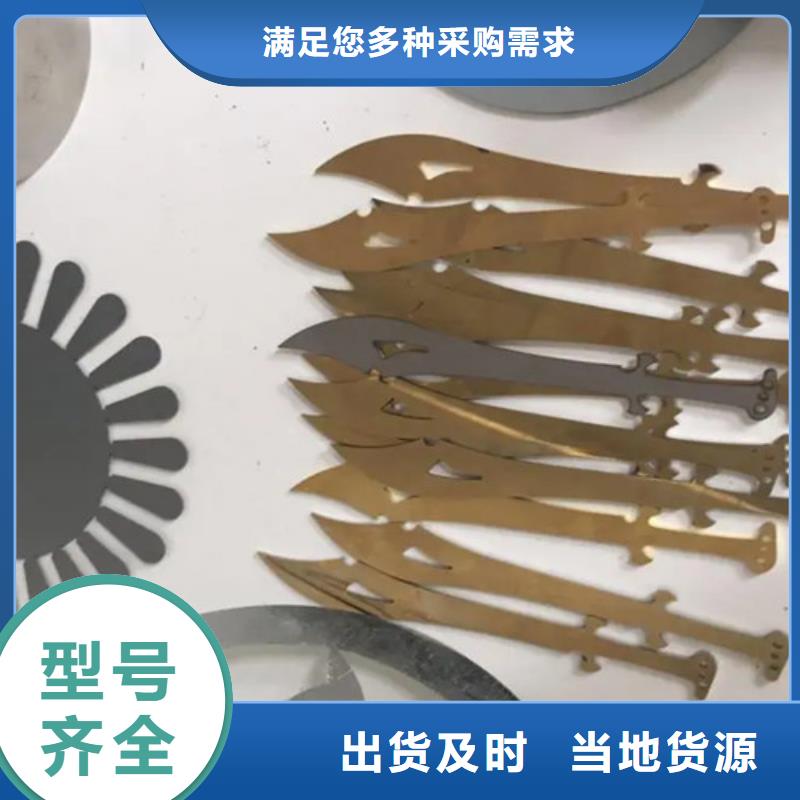 【激光切割机板管光纤激光切割机48小时发货】