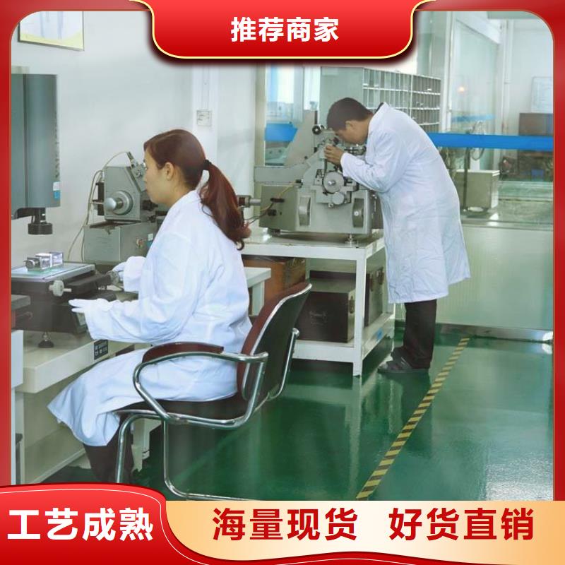 【实验室-器械仪器设备检验工程施工案例】