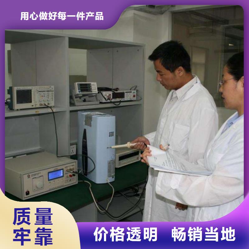 电子电器通信设备校准实体厂家支持定制