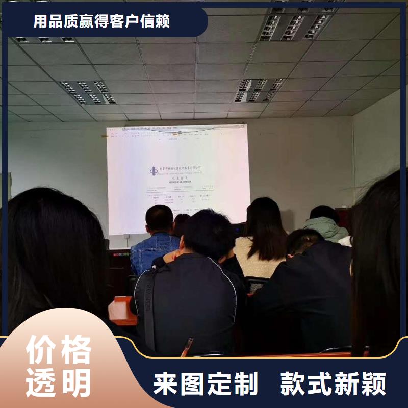 仪器计量纺织皮革设备外校源头厂家供应