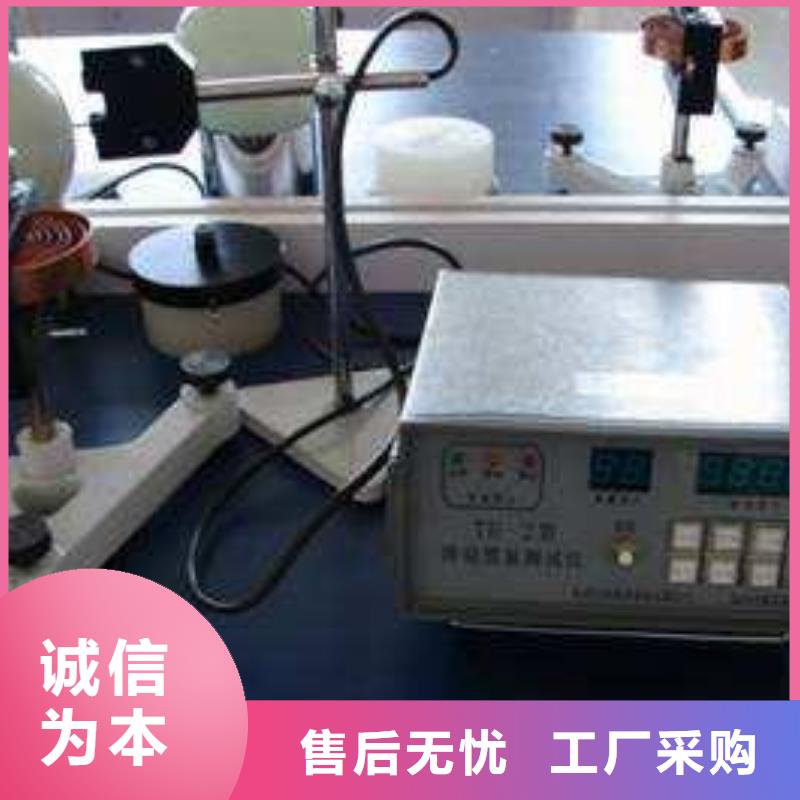 仪器计量_纺织皮革设备外校厂家现货供应
