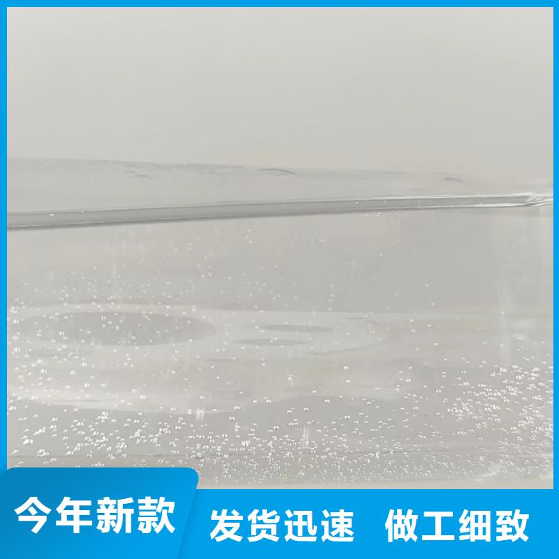 复合碳源北京咨询市生产厂家