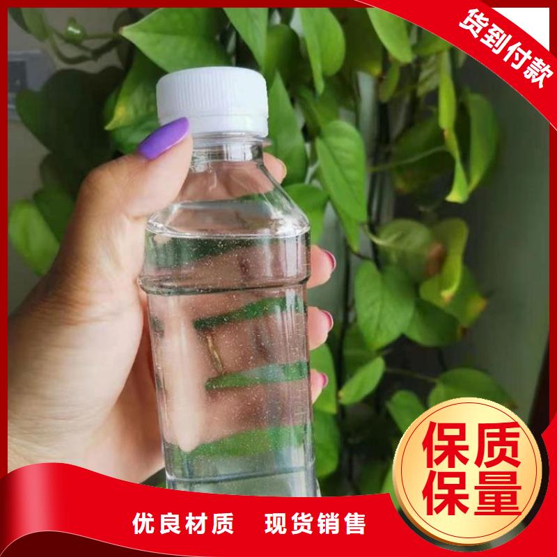 乙酸钠北京品质市报价