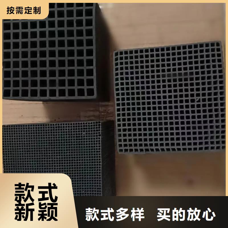 粉状活性炭重庆定制市生产厂家