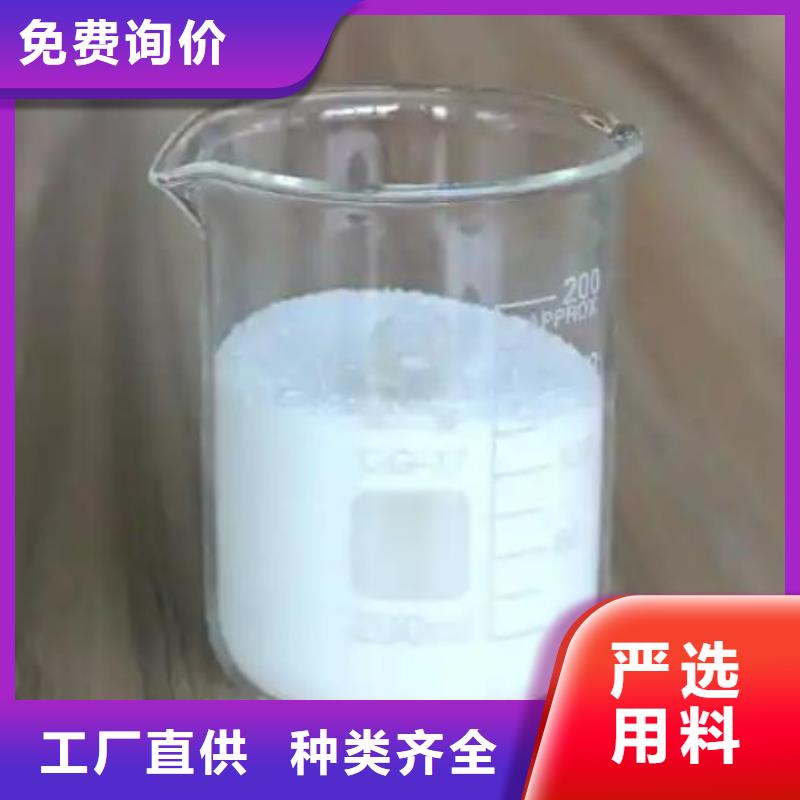 聚醚消泡剂为您服务上门服务