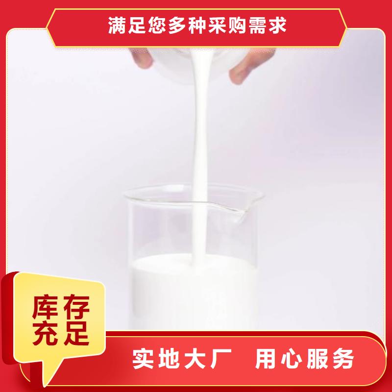 工业消泡剂厂家报价