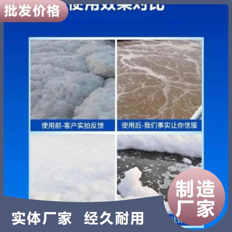 有机硅消泡剂工厂直销