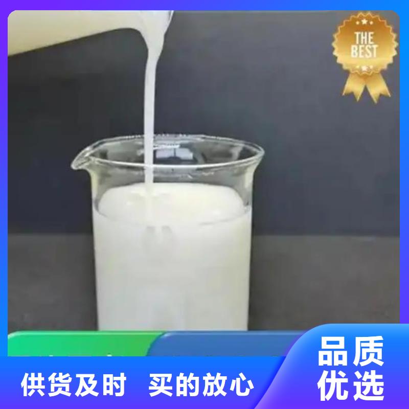 有机硅消泡剂源头厂家
