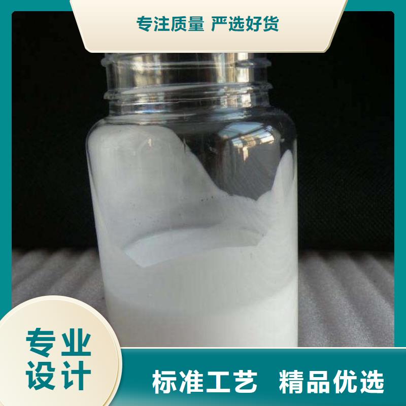 高效聚醚消泡剂供应