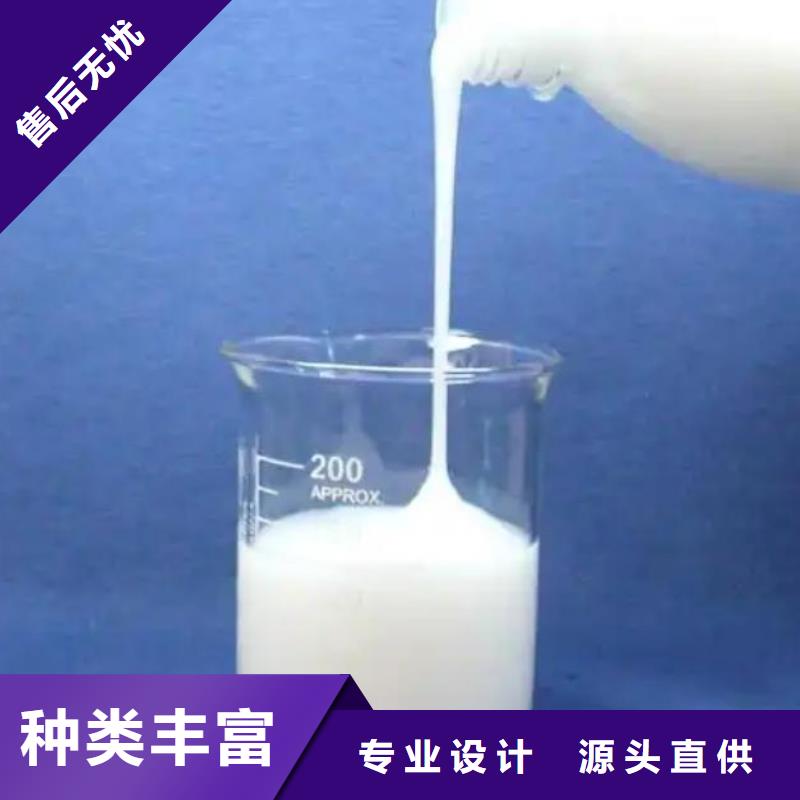消泡剂生产