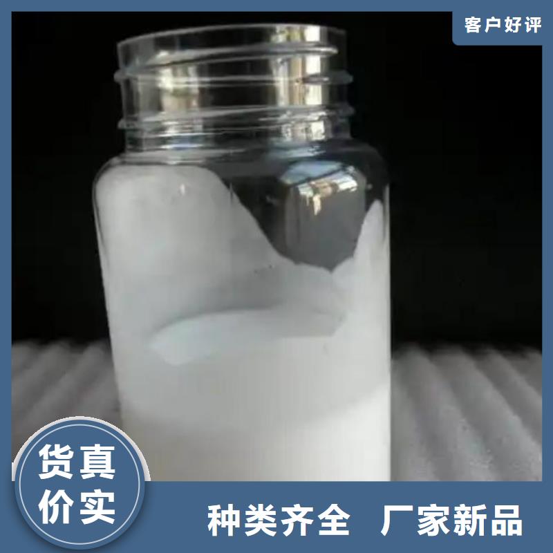 聚醚消泡剂量大从优