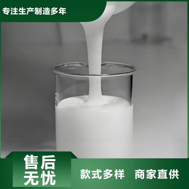 工业消泡剂厂家现货
