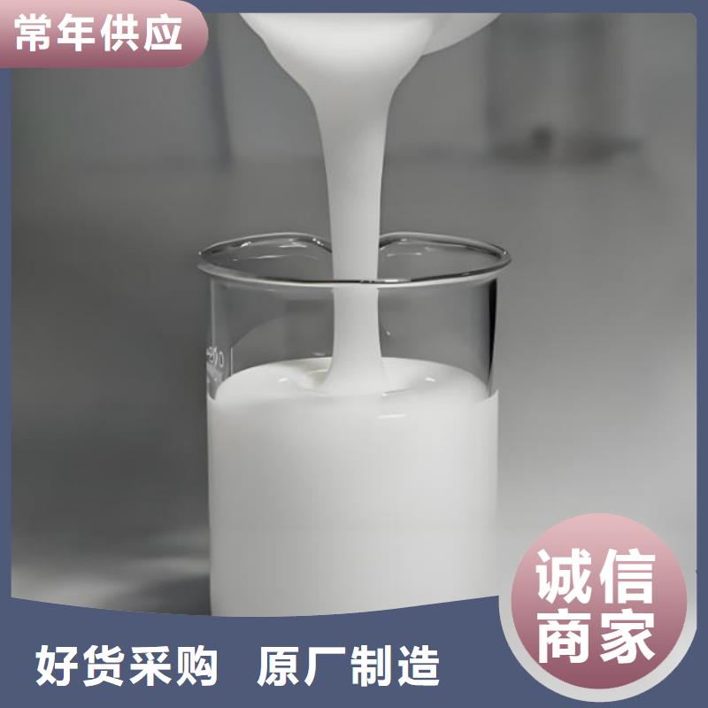 消泡剂复合碳源厂家规格全