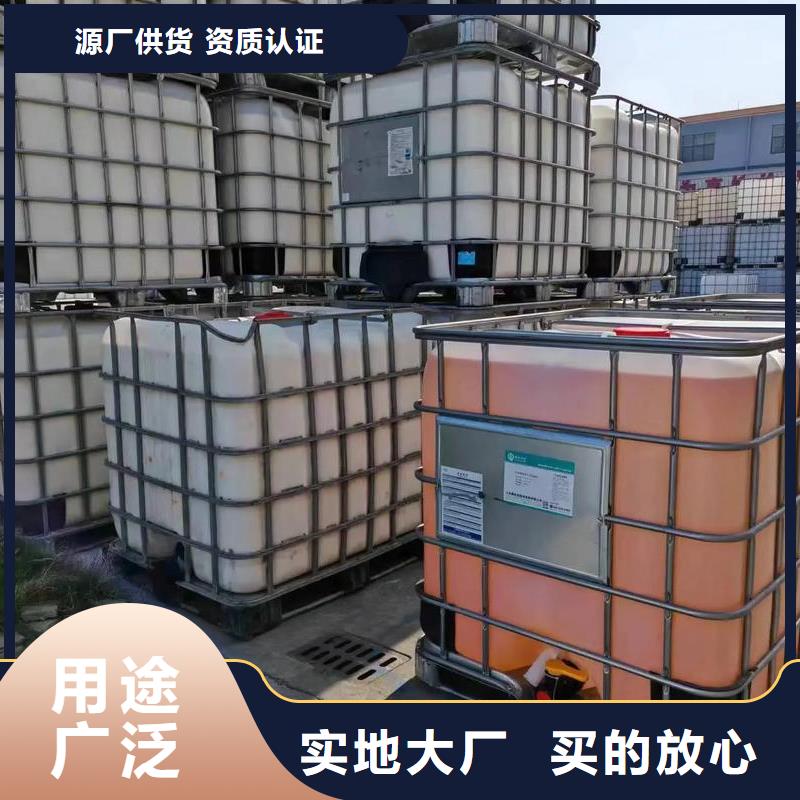 消泡剂报价