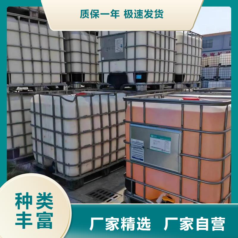 消泡剂_聚丙烯酰胺厂家品质做服务
