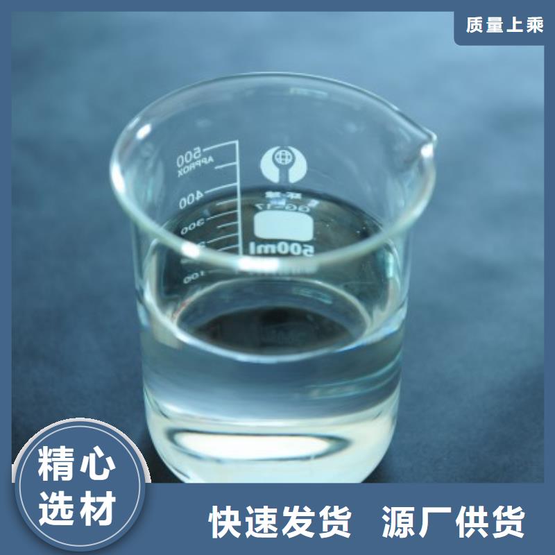海南琼海市树脂消泡剂厂家供应畅销全国