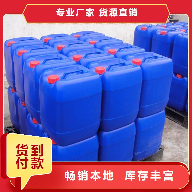 高效消泡剂厂家