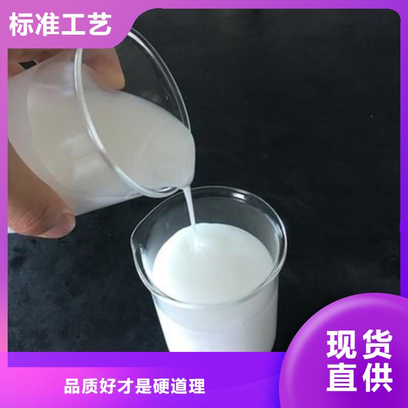 有机硅消泡剂供应