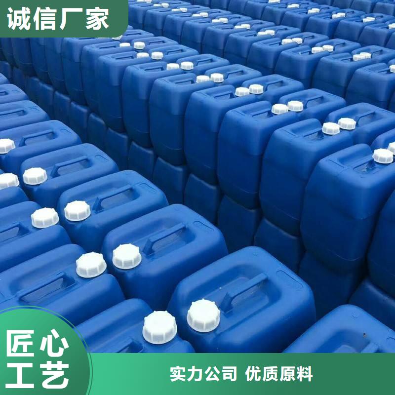 聚醚消泡剂现货供应