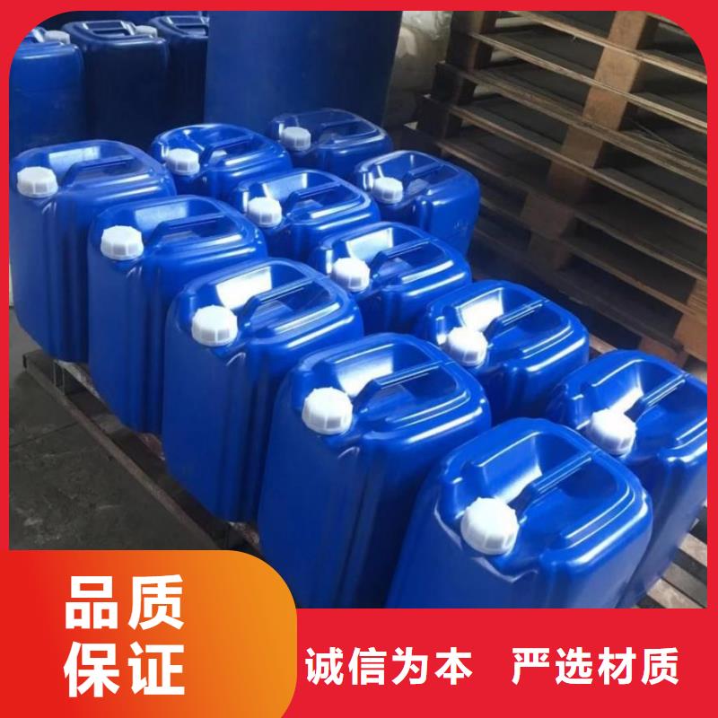 高效消泡剂实体厂家