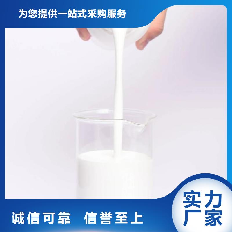 工业消泡剂厂家现货