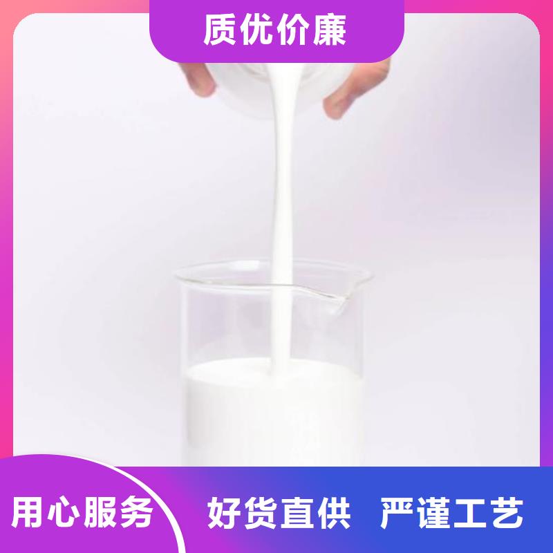 聚醚消泡剂实体大厂