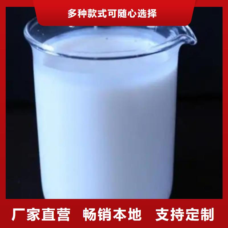 消泡剂复合碳源匠心工艺