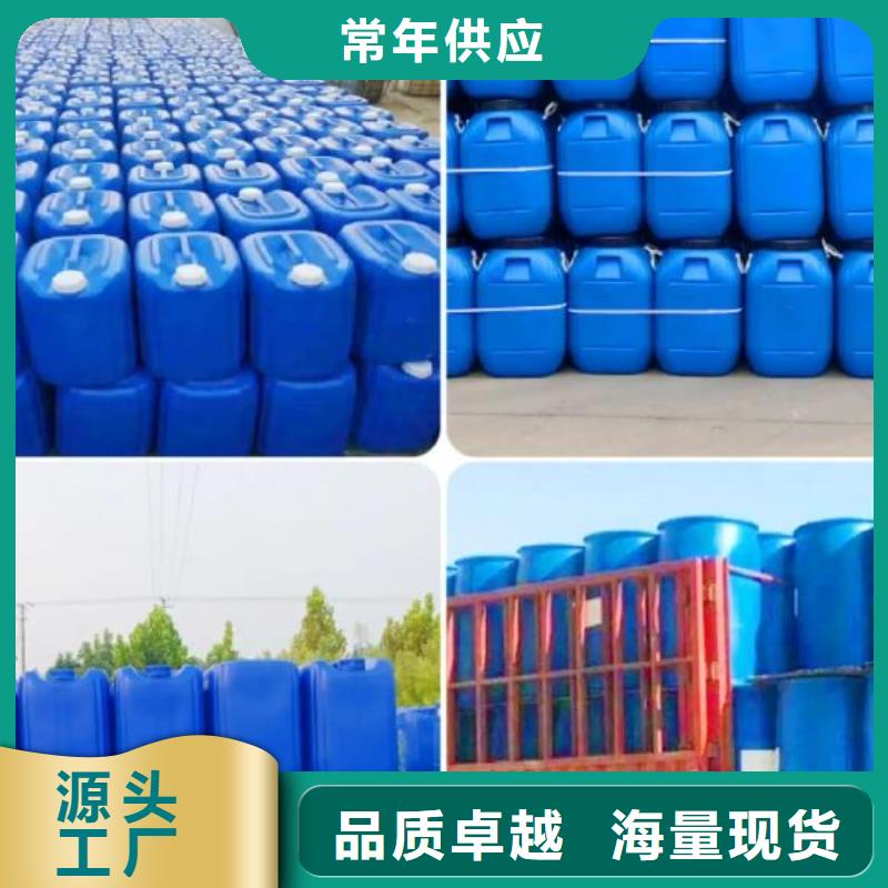 聚醚消泡剂源头厂家