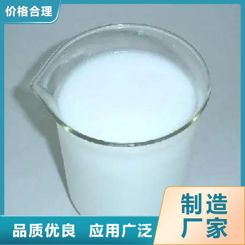 高效消泡剂供应