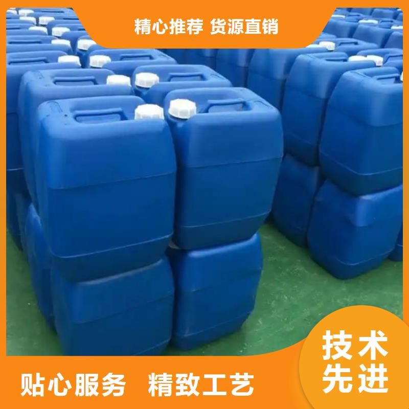 高效有机硅消泡剂实体厂家