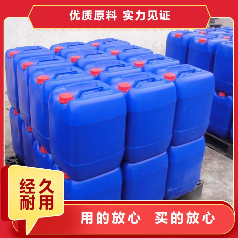 有机硅消泡剂型号齐全
