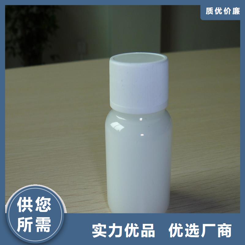 高效消泡剂现货供应