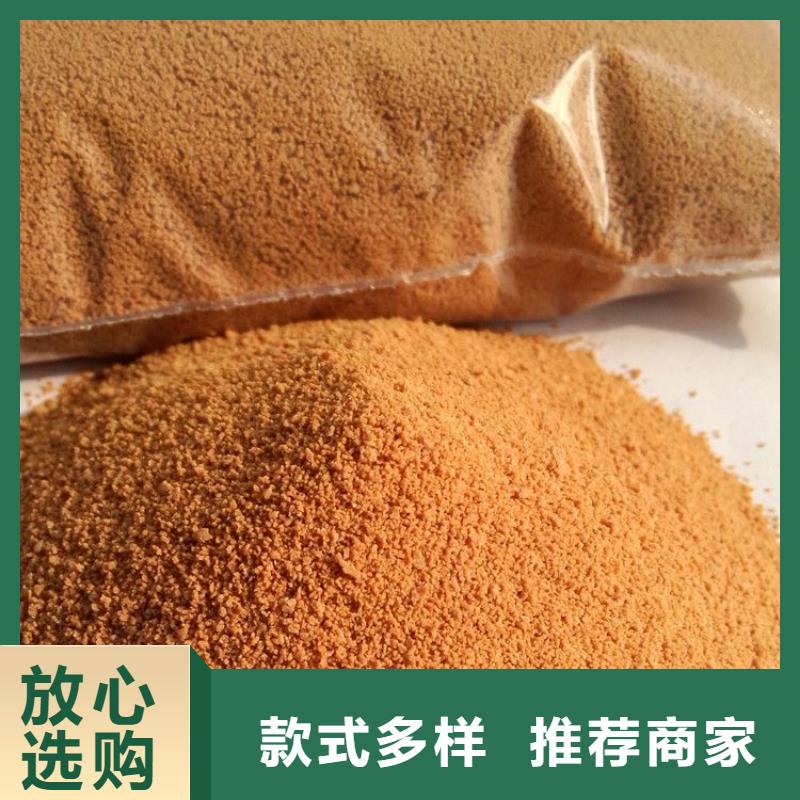 聚合氯化铝工业级生产基地