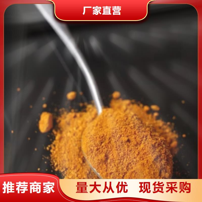PAC厂家