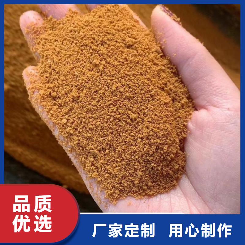 聚铝直销价格