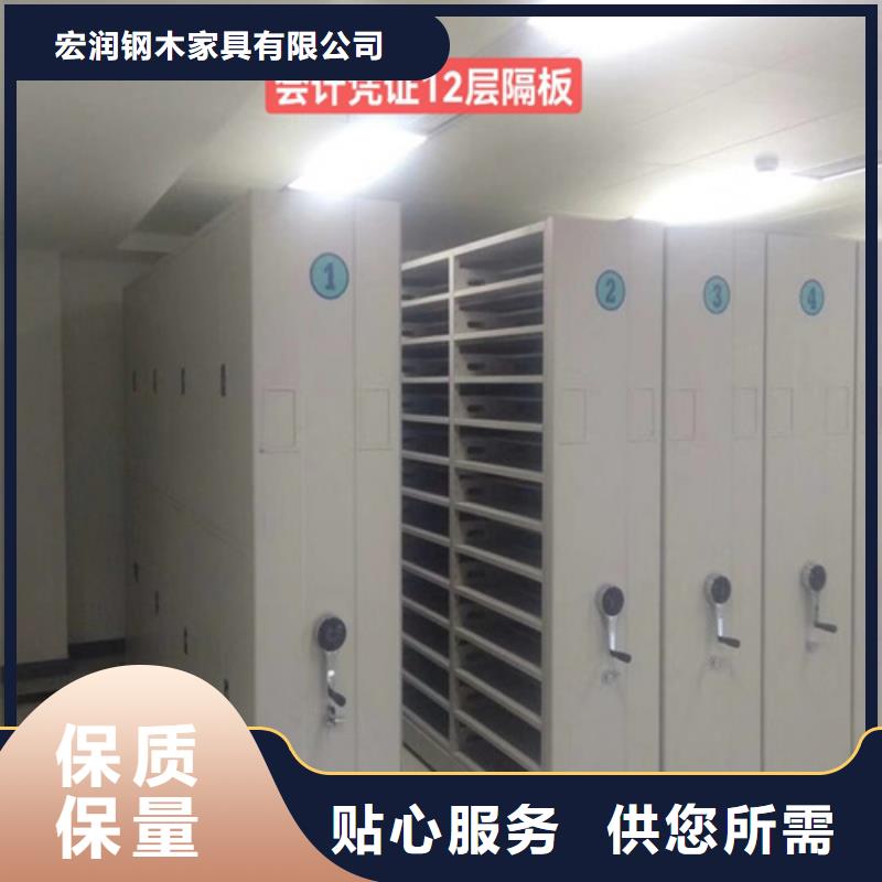 浙江省【舟山】品质市电动底图密集柜型号齐全有制动装置