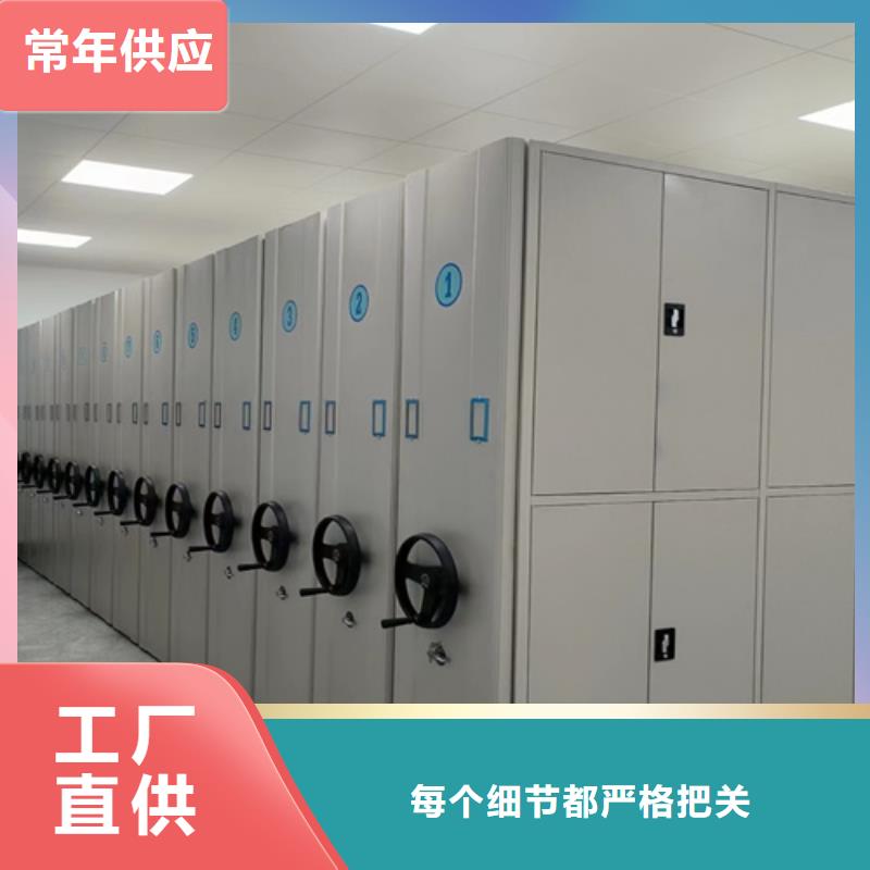 江苏省南通品质市启东钢制财务资料柜包安装手动装置