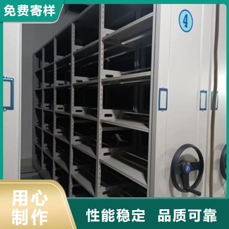 湖南省怀化购买市开放式档案柜生产厂家大量批发