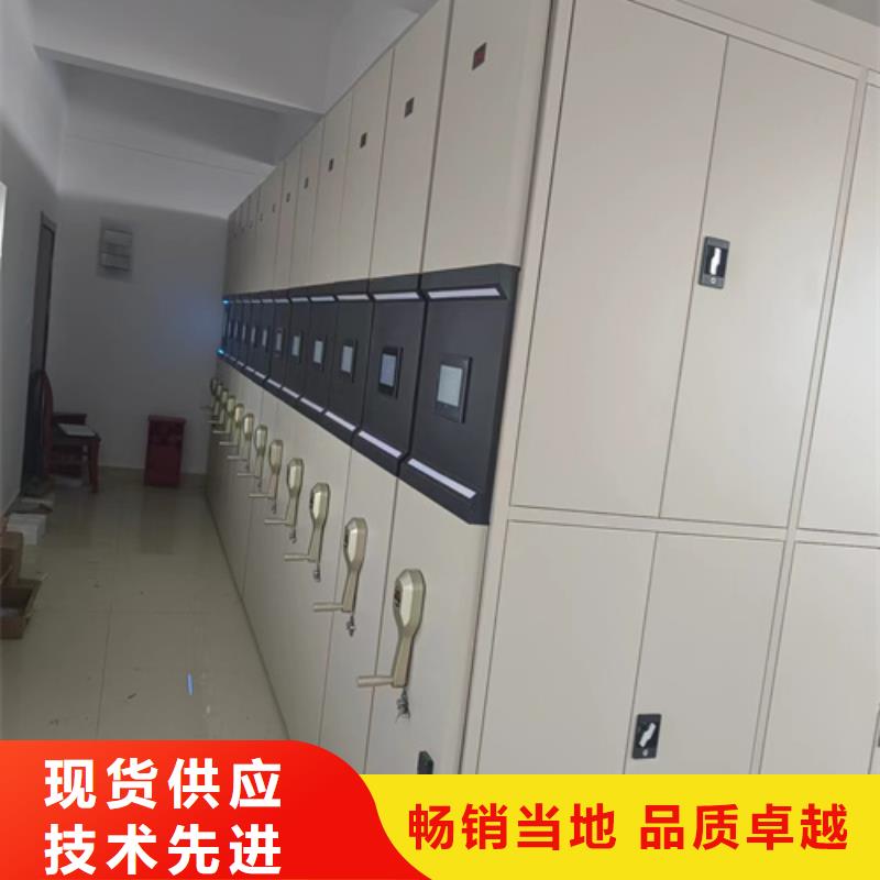 密集型手摇档案架价格实惠